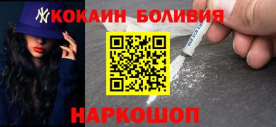 прущий лед Гусев
