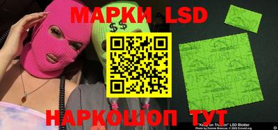 МДМА Гусиноозёрск