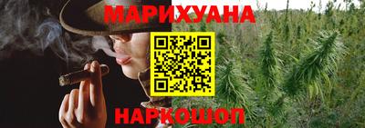 МДМА Гусиноозёрск