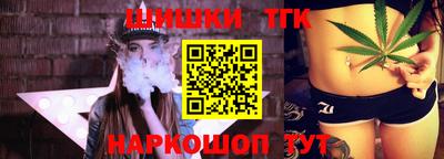 прущий лед Гусев