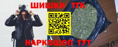 МДМА Гусиноозёрск