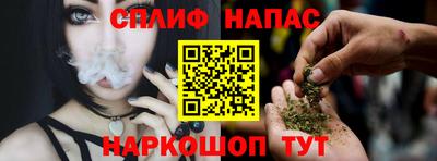 МДМА Гусиноозёрск
