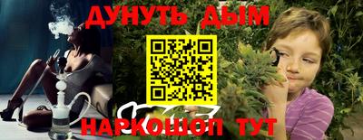 прущий лед Гусев
