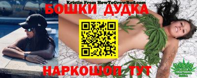 прущий лед Гусев