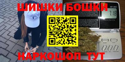 MESCALINE Гусь-Хрустальный