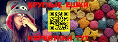 прущий лед Гусев