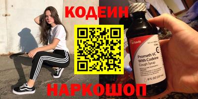 прущий лед Гусев