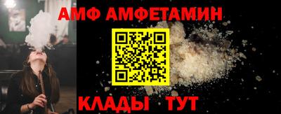МДМА Гусиноозёрск