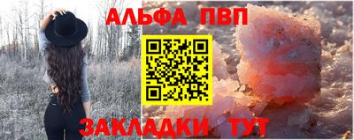 МДМА Гусиноозёрск