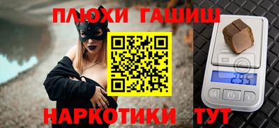 прущий лед Гусев