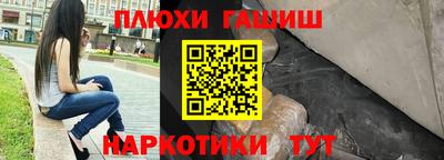 прущий лед Гусев