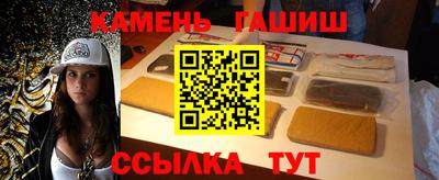 прущий лед Гусев