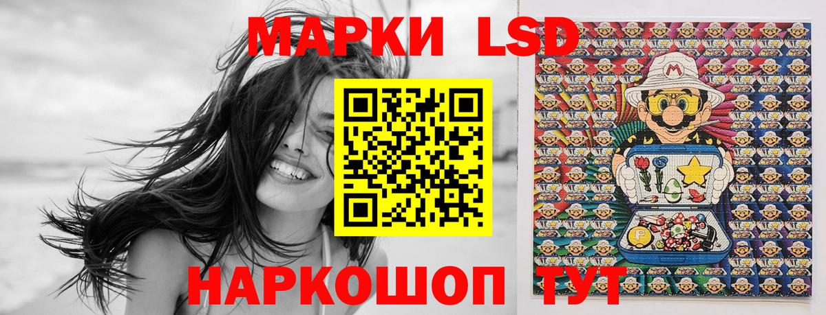 Марки N-bome 1,8мг  Марки N-bome  Выкса  Вход с VPN 